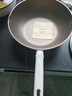 炊大皇炒鍋不粘鍋聚油不凸底炒菜鍋家用不跑油平底不沾鍋 【適合3-5人用】聚油不粘 32cm 曬單實拍圖