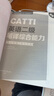 CATTI英語(yǔ)二級(jí)筆譯綜合能力：考試指南+強(qiáng)化訓(xùn)練（新版） 曬單實(shí)拍圖