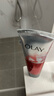 玉蘭油（OLAY）大紅瓶潔面乳125g保濕深層清潔控油平衡洗面奶生日禮物送女友 曬單實(shí)拍圖