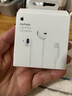 Apple/蘋果 閃電/Lightning接口的EarPods 蘋果耳機有線耳機原裝耳機 適用閃電接口的iPhone/iPad 曬單實拍圖