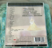 寶麗金88極品音色系列  徐小鳳 金光燦爛演唱會 89 [2CD] 曬單實拍圖