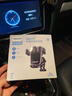 飛利浦（Philips）車載無線充電器15W汽車出風口手機導航支架華為/蘋果無線快充9102 曬單實拍圖