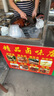 FINE JAPAN電解質(zhì)飲料沖劑檸檬味日本無(wú)白砂糖補(bǔ)充能量水分健身運(yùn)動(dòng)22條/盒 曬單實(shí)拍圖