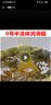 長(cháng)城液壓油中國石化卓力普力抗磨L-HM46#68號32號18L16KG高壓高清 普力L-HM68號 170KG【抗磨高壓】 曬單實(shí)拍圖
