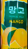 樂天 （LOTTE）芒果汁飲料180ml*15罐 整盒 韓國原裝進(jìn)口  曬單實拍圖