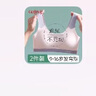 古今（GUJIN）2件裝少女文胸學(xué)生運(yùn)動防震內(nèi)衣女大童發(fā)育期15歲初高中生背心L 曬單實拍圖