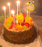 京集水果新鮮生日蛋糕同城當天配送全國同城父母當日達禮物達到1磅 曬單實拍圖