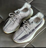 阿迪達斯Yeezy350灰芝麻椰子夏日透氣男女運動休閑鞋FZ1267 44 曬單實拍圖
