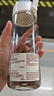 無(wú)印良品（MUJI）共聚酯 便攜水杯高顏值透明水杯運(yùn)動(dòng)水杯 透明 550ml 曬單實(shí)拍圖
