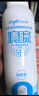 普諾瞳清睞OK鏡RGP噴霧型硬性角膜接觸鏡沖洗液200ml*2 WF-1 曬單實(shí)拍圖