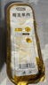 山貓超人泰國(guó)金枕榴蓮無(wú)核果肉冷凍新鮮烤榴蓮水果100g/盒自然樹(shù)熟 100g*5盒 曬單實(shí)拍圖