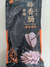 黑六老北京蒜腸黑豬肉香腸200g*3鮮蒜香腸下酒美食熟食開袋即食 蒜香腸200g*3 曬單實拍圖