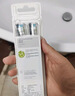 飛利浦（PHILIPS）電動牙刷頭 鉆石亮白型牙刷頭 適配HX9352HX9362HX9332HX9372 3支 裝鉆石亮白HX6063/96黑色 曬單實拍圖