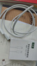 品瞬適用真我GTNeo5充電器線240W光速秒充RealmeGT5手機(jī)充電器頭真我gt5/gtneo5/3數(shù)據(jù)線150w瓦雙Typec 150W/240W超級(jí)閃充線【1.5米線】1條 曬單實(shí)拍圖