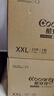 酷安奇 COOANGE華夏頌拉拉褲XXL碼44片（15-17kg）絲蛋白精華醫護級新生兒尿不濕 曬單實(shí)拍圖