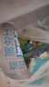 【順豐】有機無(wú)抗鱸魚(yú) 淡水魚(yú)新鮮宰殺去內臟無(wú)抗生素魚(yú)肉 300g*3條 去鱗去鰓去內臟 曬單實(shí)拍圖