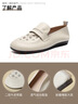 ZHR樂(lè )福鞋女夏季網(wǎng)洞軟底女鞋一腳蹬舒適百搭媽媽鞋 BT81E 米色 37 曬單實(shí)拍圖
