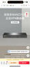 【9成新】TP-LINK雙核多WAN口千兆企業(yè)VPN路由器 防火墻/VPN/AP管理 TL-ER3200G 曬單實(shí)拍圖
