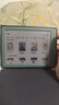 掌閱（iReader）Light 4C  6英寸彩色墨水屏 智能閱讀本 電子書閱讀器 便攜電紙書平板電腦學(xué)習(xí)看漫筆記本 語(yǔ)綠 曬單實(shí)拍圖