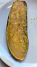 正宗海南澄邁橋頭地瓜小香薯富硒板栗紅薯蔬菜不套袋不塑形代餐 丑果【爆甜超值】含箱9斤 單果克重100～400g（超劃算） 曬單實(shí)拍圖