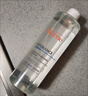 雅漾（Avene）恒潤柔膚保濕水400ML大寶水敏肌補水舒緩滋潤爽膚水護膚水禮物 曬單實拍圖