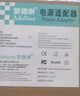 愛德琳 適用Dell戴爾游匣G15 5511 5520 5510 5515 5530 G16電腦充電器外星人G17G3G5筆記本電源適配器線 240W 19.5V12.3A 7.4*5.0 曬單實(shí)拍圖
