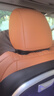 上沃適用沃爾沃XC60XC90S60S90V60頭枕車(chē)載護(hù)頸枕舒適柔軟靠枕內(nèi)裝飾 透氣孔頭枕 【摩卡棕】 1個(gè) 曬單實(shí)拍圖