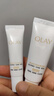 玉蘭油（OLAY）【新升級】水光小白瓶50ml美白精華液提亮去黃補水護膚品生日禮物 曬單實拍圖