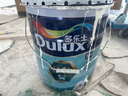 多樂士（Dulux）金裝第二代五合一凈味乳膠漆防霉抗菌內(nèi)墻漆無添加油漆涂料耐擦洗墻面漆A8151白色18L 曬單實(shí)拍圖
