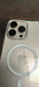 倍思【冰晶不發(fā)黃丨冰透散熱】適用iPhone16promax手機殼蘋果16promax保護(hù)套Magsafe磁吸充電超薄防摔 曬單實拍圖