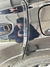晟梵2025款本田皓影專用保險杠車門防撞條汽車用品大全裝飾配件適用25 【全車保護】輪眉4+保險杠4+車門4+后視鏡2 皓影專用(硅膠款) 曬單實拍圖