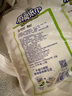 心相印卷紙/廚房用紙【肖戰(zhàn)推薦】75節(jié)*8卷紙巾食品接觸級（整箱銷售 ） 曬單實拍圖