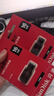 閃迪（SanDisk）16GB USB2.0 U盤 CZ50酷刃 黑紅色 小巧便攜 時尚設(shè)計 安全加密軟件 曬單實拍圖