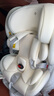 京東京造兒童安全座椅0-4-12歲 i-size智能雙通風(fēng)ADAC 商務(wù)艙pro奶油白  曬單實(shí)拍圖
