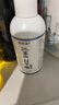 科滅達(dá)25%苯甲酸芐酯乳液疥螨毛囊螨蠕形螨蟲陰虱頭虱子乳劑洗劑搽劑體 (兩瓶裝更劃算)苯甲酸2瓶 曬單實(shí)拍圖