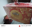 三只松鼠堅果禮盒2402g/20件 零食大禮包開心果松子腰果七夕團購送禮混發(fā) 曬單實拍圖