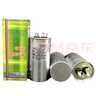 空調(diào)啟動(dòng)電容器適配于格力美的海爾CBB65A通用空調(diào)壓縮機(jī)啟動(dòng)電容 35UF-1.5P 曬單實(shí)拍圖