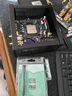 七彩虹(Colorful) 16G DDR4 3200 筆記本內存條 曬單實拍圖