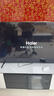 海爾（Haier）電視55/65/75吋【國家補貼20%】4K超高清平板電視 家用一級能效超薄智能液晶彩電 2025款H5C電視機 55英寸 3+32G【55H5C】新品 曬單實拍圖