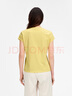 AIGLE艾高T恤春夏款SORONA柔軟舒適休閑時(shí)尚短袖內搭上衣女士 柑橘黃 BN402 38 (165/88A) 曬單實(shí)拍圖