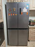 美的（Midea）慧鮮480升十字四開(kāi)對開(kāi)門(mén)雙開(kāi)門(mén)大容量風(fēng)冷智能超薄家用冰箱BCD-480WSPZM(E)國家補貼20% 曬單實(shí)拍圖
