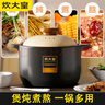 炊大皇  COOKER KING北歐風砂鍋燉鍋家用耐高溫湯鍋燃氣直燒煲湯鍋燉湯養(yǎng)生鍋大肚煲 【干燒不裂】適用3-6人 5L 曬單實拍圖