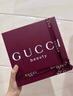 古馳（GUCCI）傾色絨霧雙支口紅禮盒 唇膏505+217 生日禮物女生送女友老婆 曬單實拍圖
