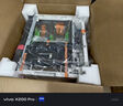 夏普BP-M2522X 大型辦公商用a3a4黑白打印復(fù)合機(jī)復(fù)印掃描(含蓋板+雙紙盒+無線WIFI+上門安裝) 曬單實(shí)拍圖