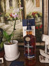 格蘭威特（ThE GLENLIVET） 蒸餾大師三桶系列 釀酒師珍藏桶珍稀雪莉桶威士忌單一麥芽蘇格蘭 格蘭威特珍稀雪莉三桶1000ml 曬單實(shí)拍圖
