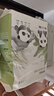 十月結(jié)晶嬰兒一次性隔尿墊160片33*45cm透氣防水嬰兒尿墊護(hù)理墊 熊貓寶寶 曬單實(shí)拍圖