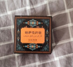 菮溪古草新疆哈薩克族皂我的阿勒泰中藥皂草本手工皂何首烏側柏葉黑皂藥皂 100g 1盒哈薩克藥皂 曬單實(shí)拍圖