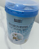 藍(lán)河（blue river）【新國標(biāo)】幼兒配方綿羊奶粉 12一36 月齡 3段800g罐裝新西蘭進(jìn)口 曬單實拍圖