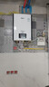 林內(nèi)（Rinnai）國家補(bǔ)貼 零冷水燃?xì)鉄崴鱎US-R16E86FBF銳逸系列雙水伺服三管即開即熱智能恒溫手機(jī)APP控制 16L 【零冷水16升】RUS-R16E86FBF 曬單實(shí)拍圖