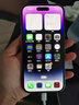Apple iPhone 14 Pro 【24期免息】蘋(píng)果14pro 國行 5G 通 雙卡 蘋(píng)果手機 暗夜紫【80%用戶(hù)選擇】 【99新】256G 推薦【24期免息】每日僅需7元 五星店鋪+購物無(wú)憂(yōu)+ 曬單實(shí)拍圖
